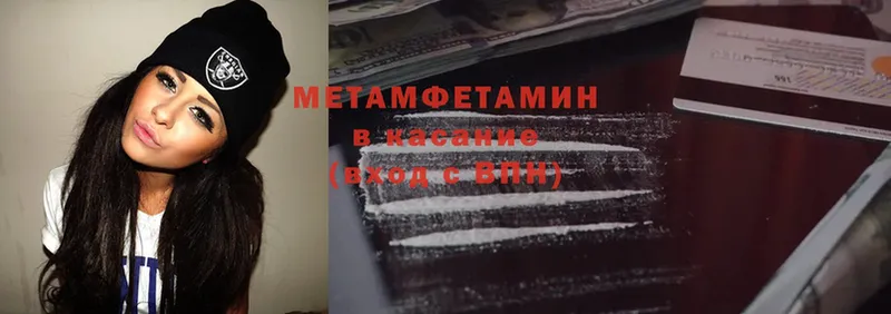 Купить наркотики цена Городовиковск Cocaine  ГЕРОИН  ГАШИШ  Мефедрон 